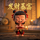 直播吧jrs低调看球